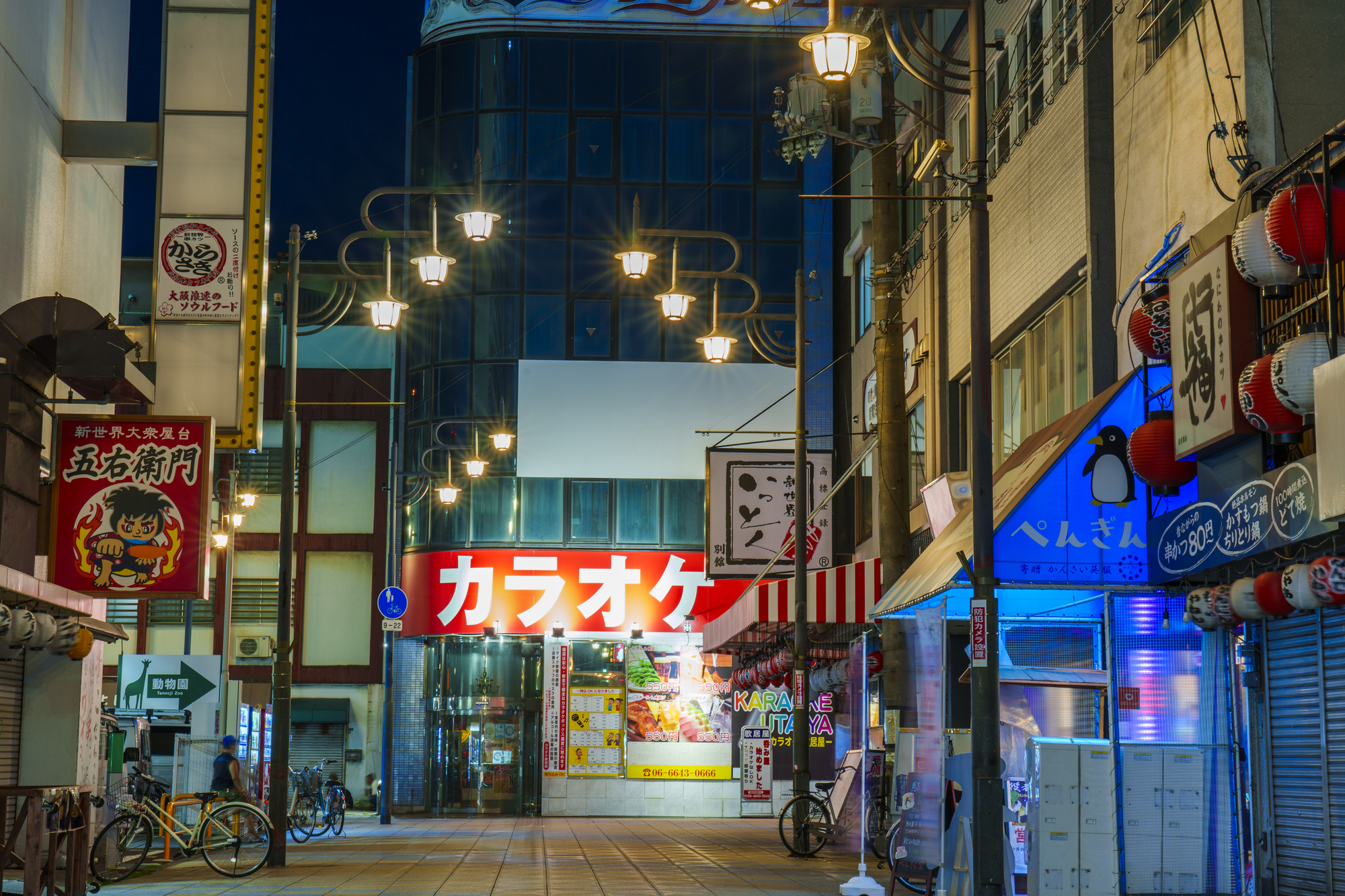 商店街の写真