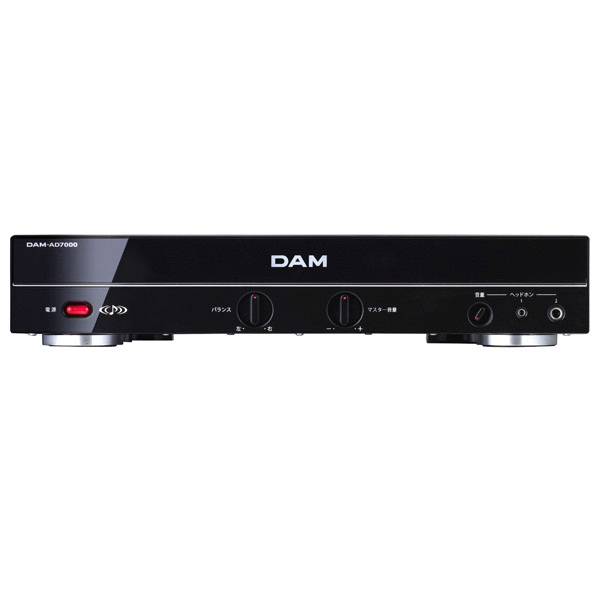 ステレオデジタルパワーアンプ | DAM-AD7000 | DAMアンプ | カラオケ 