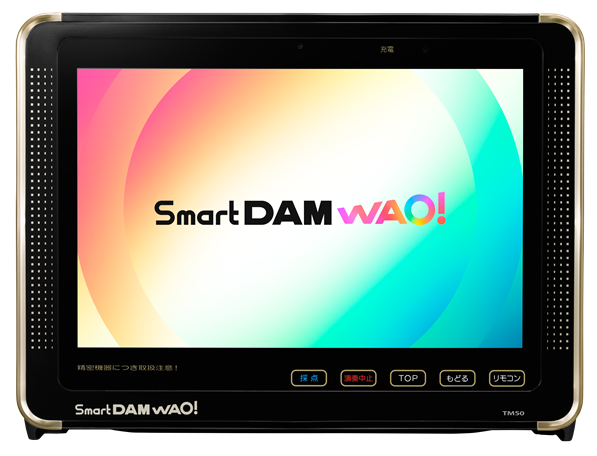 SmartDAM WAO！の写真
