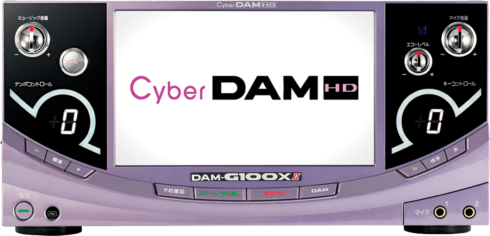 CyberDAM_HD_dam-G100XⅡ