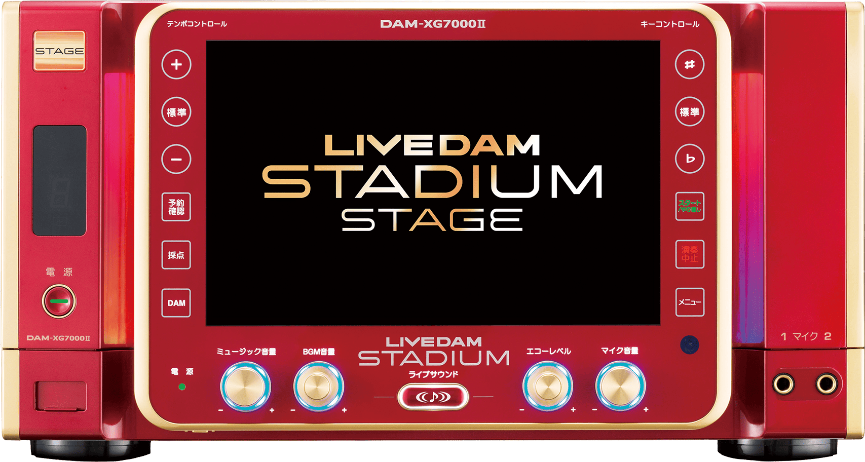 LIVEDAM_STADIUMSTAGE_DAM-XG7000Ⅱ