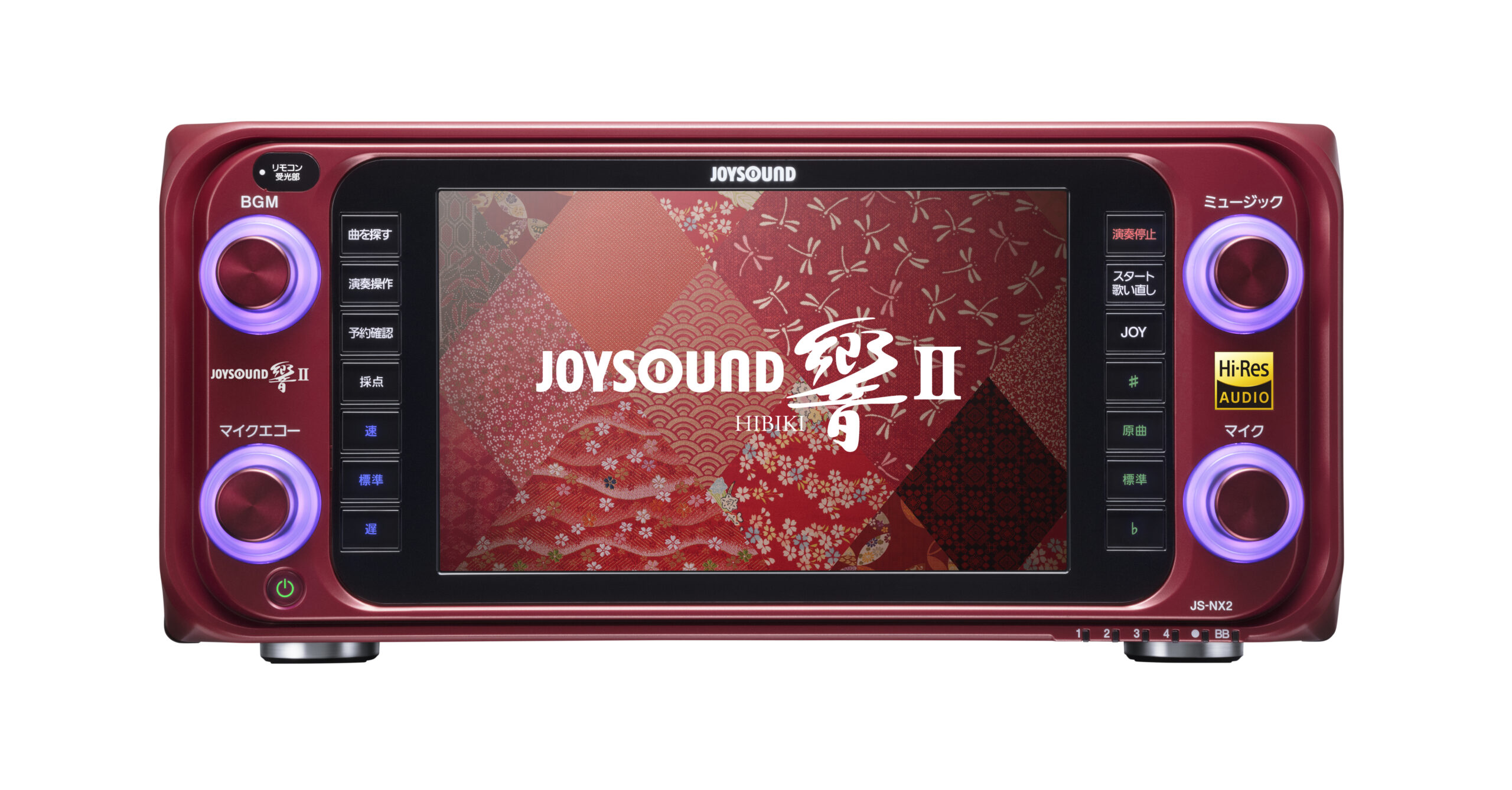 Joysound ジョイパッド 電源 入れ方 JOYSOUNDのカラオケ機器 カラオケ 