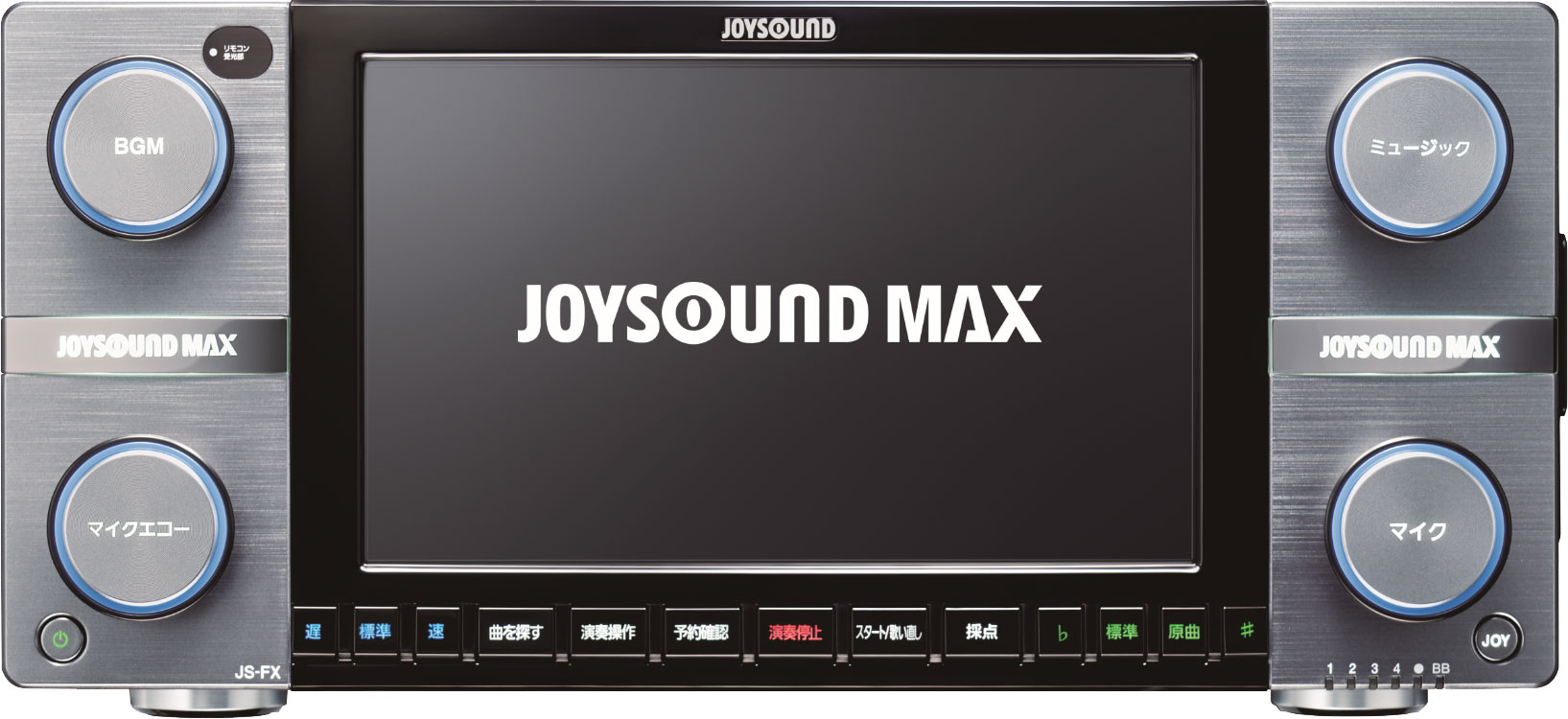 JOYSOUND MAXの写真