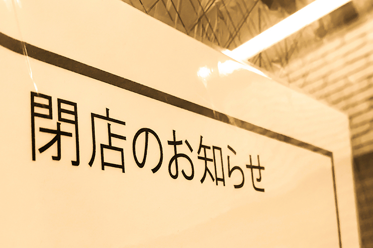 写真説明