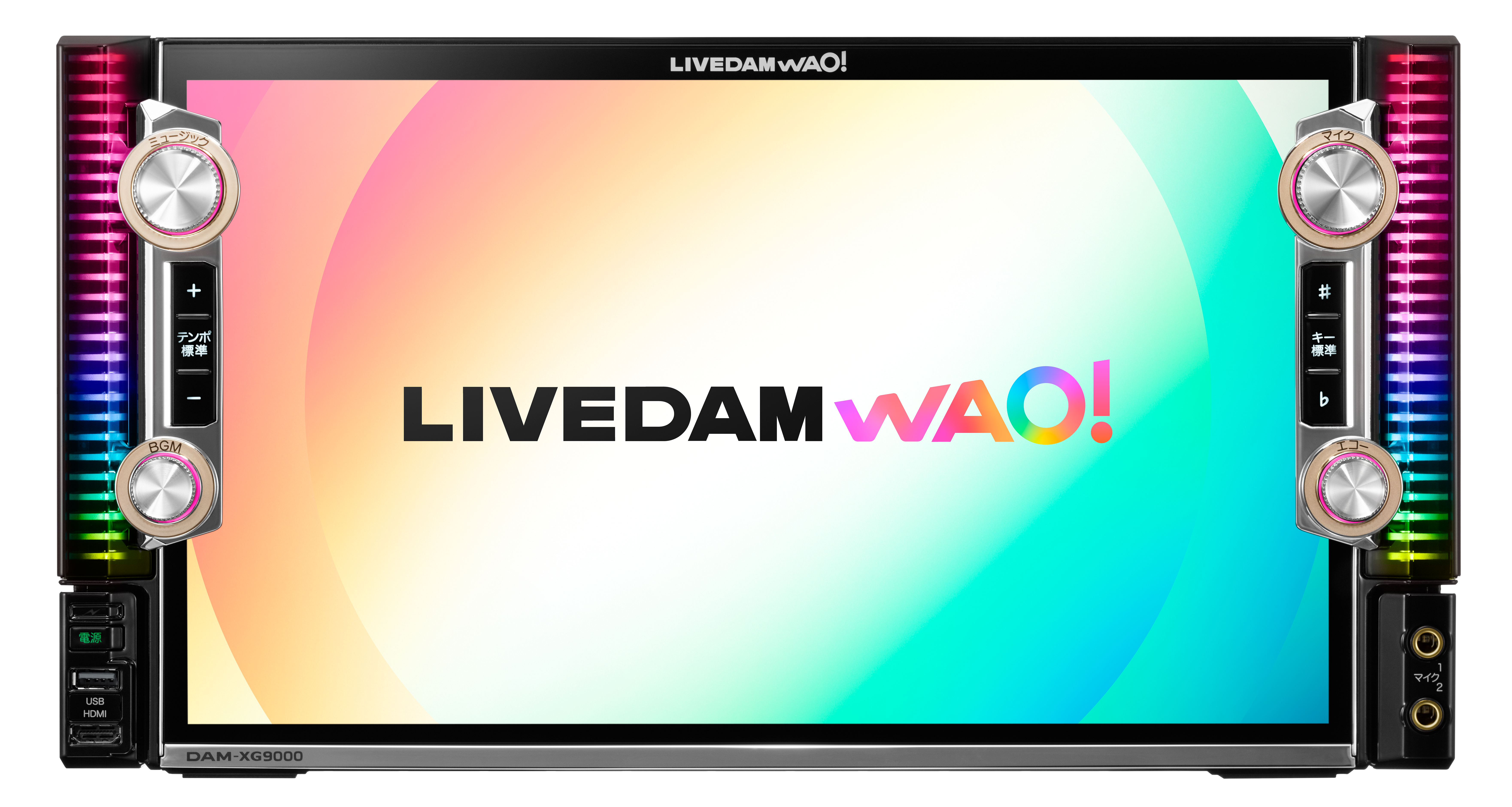 LIVE DAM WAO !（DAM-XG9000）