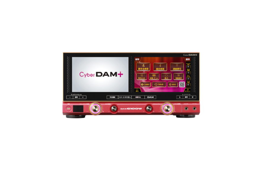 Cyber DAM＋（DAM-G100W）